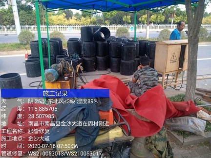 北关管道短管置换-管道顶管-炜誉市政